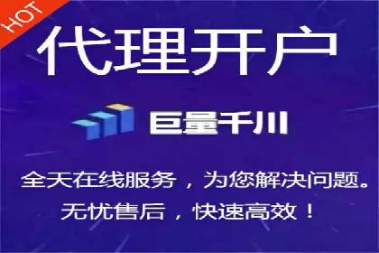 百度竞价代运营助力企业实现业绩突破案例