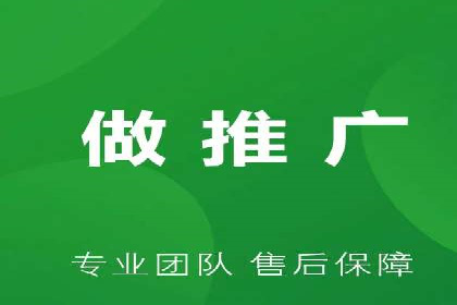 信息流广告推广与内容营销结合案例
