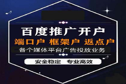 视频信息流广告的转化率提升策略及实例